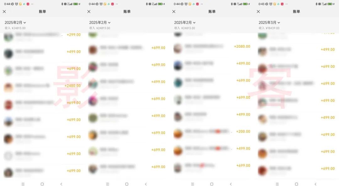微信图片_20250419123731.jpg